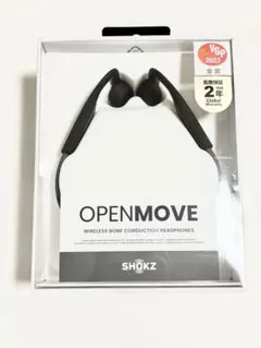 【未開封・未使用品】SHOKZ 骨伝導イヤホンOPENMOVE Shokz OpenMove – FOCALPOINT DIRECT