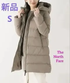 新品　ノースフェイス ウィンドストッパーダウンシェルコート S ダウンジャケット