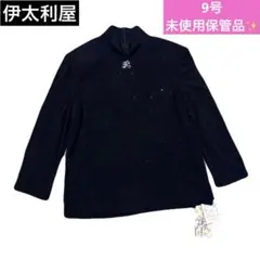 新品 伊太利屋 GK 黒 ハイネック カットソー 9号のサムネイル