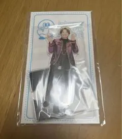 福本大晴 アクリルスタンド 20夏