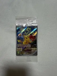 ピカチュウ：パッケージ版『ポケットモンスター スカーレット』『ポケットモンスタ…