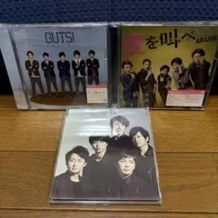 ARASHI シングルCD3組セット