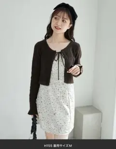 カーデセットミニキャミワンピース　MAJESTIC LEGON