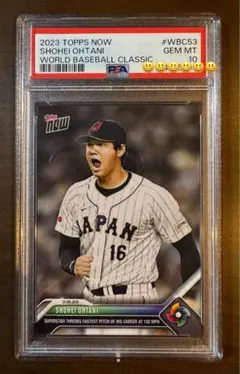 PSA10】大谷翔平 WBC カード 2023【24時間限定発売】 - メルカリ