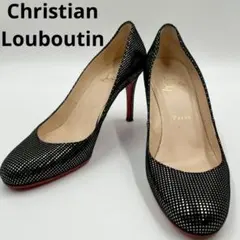 Item thumbnail for item d7dbe29d-020e-48b5-92b6-a4844e8b7725