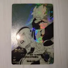 ドラゴンボール スーパーダイバーズ アドバンスパック APT-003 パラレル