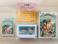 ファミコン FC スクウェアのトム・ソーヤ 箱説付き 任天堂 付属品完備