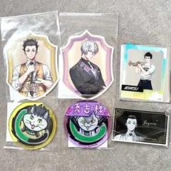 2026年最新】戦国 缶 BASARAの人気アイテム - メルカリ