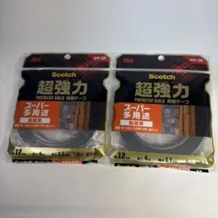 Item thumbnail for item 5e57c104-e4a2-4963-9f96-cbb6d9b76319