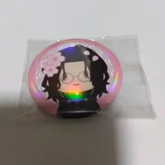 2025年最新】本丸博の人気アイテム - メルカリ