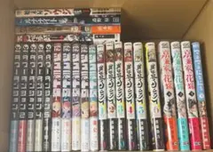 青年漫画まとめ売り