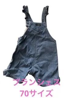 branshes フリルリボン付きデニムサロペット　ブランシェス　オーバーオール