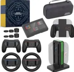 新品❣️Switch2用アクセサリ ジョイスティック 7セット