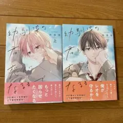 キミスケ様 リクエスト 2点 まとめ商品