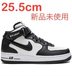 Stussy × Nike Air Force 1 Mid 25.5
