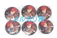 あんスタ　三毛縞斑　缶バッジ　中国　時光　Double　Face