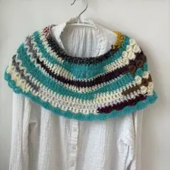 ハンドメイド付け襟 カラフル編み物ショール