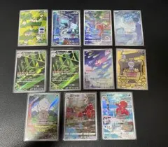 高騰中！AR.CHR 11枚まとめ売り ポケカ コレクレー ロケット団 ワナイダ