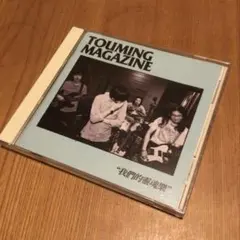新品】透明雑誌 /僕たちのソウルミュージック レコード アナログ