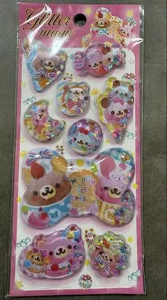 Item thumbnail for item 0e9b6207-d5ce-440c-8de5-34a3ee45053e