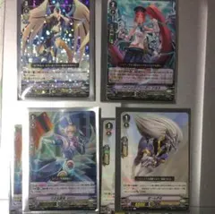 メルカリ便 宿禰マロン キャラプレミアムトレジャー ドラゴン娘 4枚