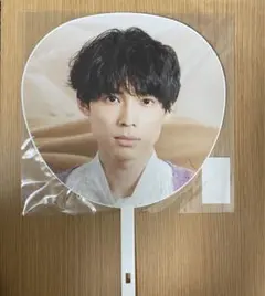 SixTONES 松村北斗 Feel da CITYうちわ