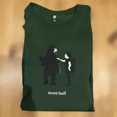 mont-bell ウィックロンT
