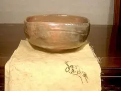 2026年最新】後楽園焼の人気アイテム - メルカリ