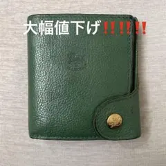ILBISONTE レザー 緑二つ折り財布