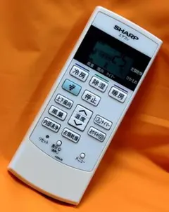 SHARPシャープ☆純正エアコン用　　　　　　　リモコン 型番A889JBのサムネイル