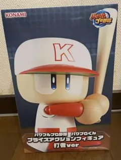 パワフルプロ野球フィギュア