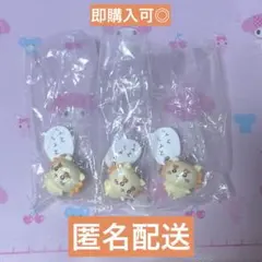 ちいかわ フィギュアキーホルダー2 シーサー 3点セット