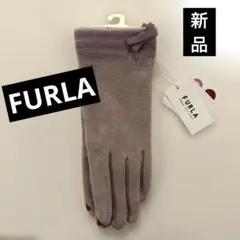 ★新品タグ付き★FURLA ★薄紫 リボン付き手袋★