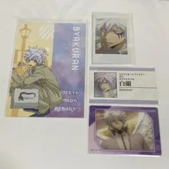 REBORN! 20th Anniversary ポストカード 白蘭 - メルカリ