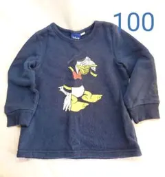 ドナルドダック トレーナー 古着風 ディズニー キッズ 青 100