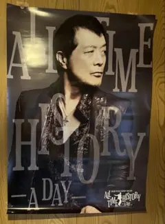 2025年最新】矢沢永吉ポスターの人気アイテム - メルカリ