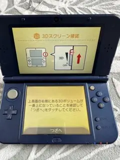 New 3DS LL ネイビー 本体、タッチペン無し。