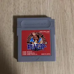 ポケットモンスター 赤 ゲームボーイソフト
