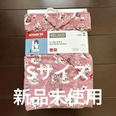UNIQLO MOOMIN 80周年 レーヨンリラコ Sサイズ ピンク即購入OKのサムネイル