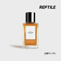 2026年最新】セリーヌ 香水 レプティールの人気アイテム - メルカリ