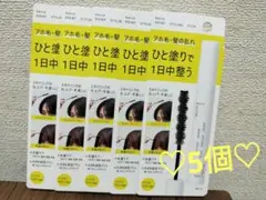 未開封5個♡kacco カッコ　ポイントスタイリングスティック　アホ毛マスカラのサムネイル