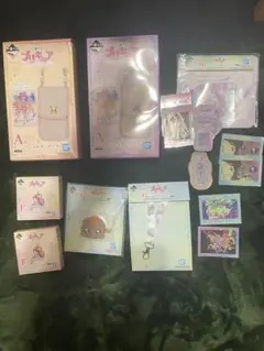 プリキュア一番くじ