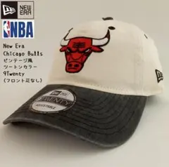【新品】ニューエラ NBA シカゴ ブルズ キャップ ビンテージ風ツートンカラー