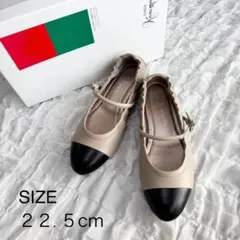 【新品未使用】 銀座かねまつ パンプス フラットシューズ ストラップ バイカラー