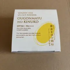 2026年最新】黄金まゆの絹粉の人気アイテム - メルカリ