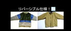 美品リバーシブル フリースジャケット カラフル　ポケット７つ　アウトドア で活躍