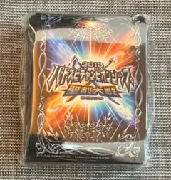 バトルスピリッツ デッキスリーブ 皇騎 新品未開封 ジークフリーデン