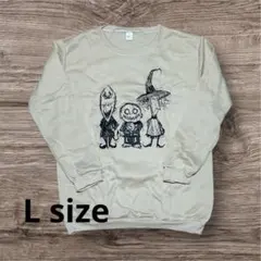 大人気！長袖トレーナー Lライトベージュ ナイトメア ハロウィン ユニセックス