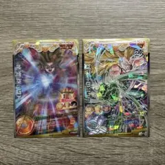 HJ7-SEC 孫悟空:GT HG7-SECベジータ:GT 2点セット