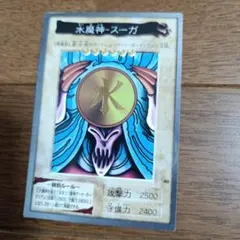 1190shokun様 リクエスト 3点 まとめ商品